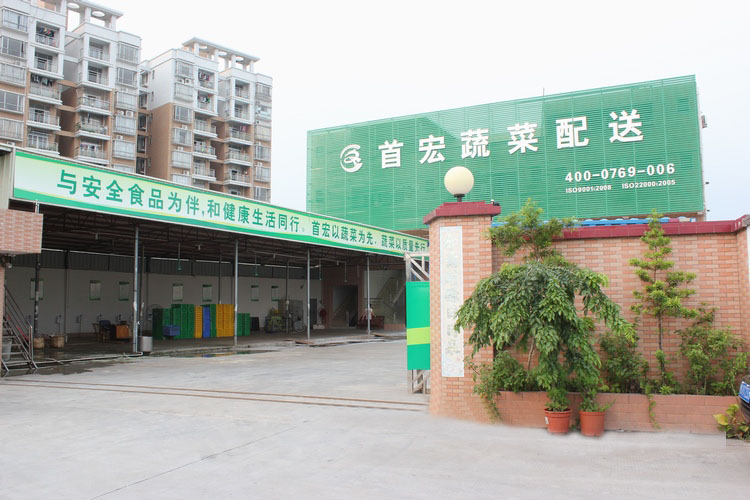潮州食材配送
